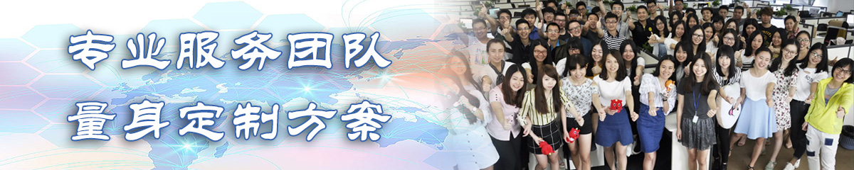 德阳ERP系统